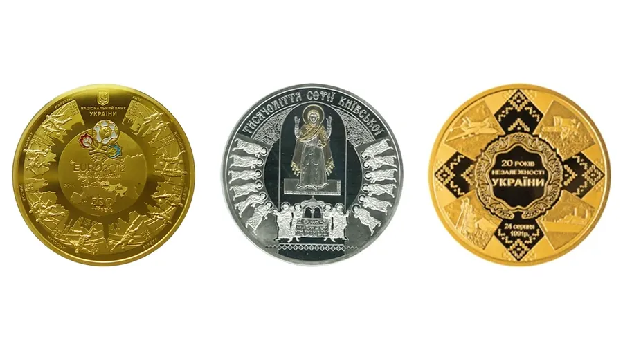 Монети НБУ 2011 (2011) — обкладинка колекції