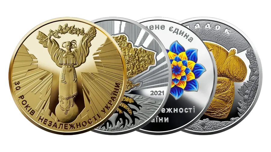 Монети НБУ 2021 (2021) — обкладинка колекції