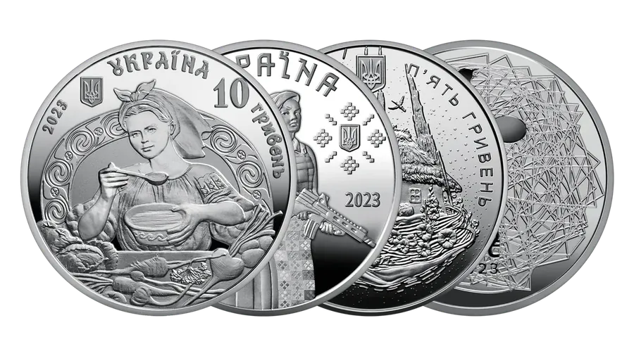 Монети НБУ 2023 (2023) — обкладинка колекції