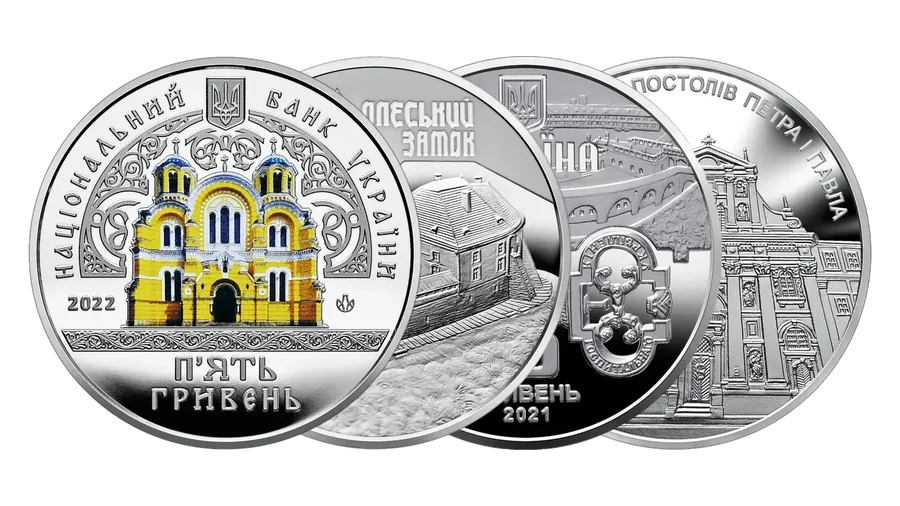Пам'ятки архітектури України — обкладинка колекції
