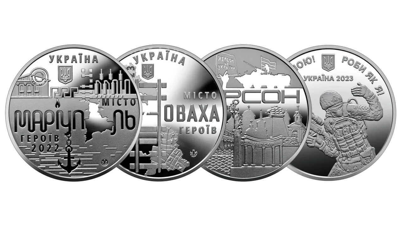 Пам'ятні медалі НБУ — обкладинка колекції