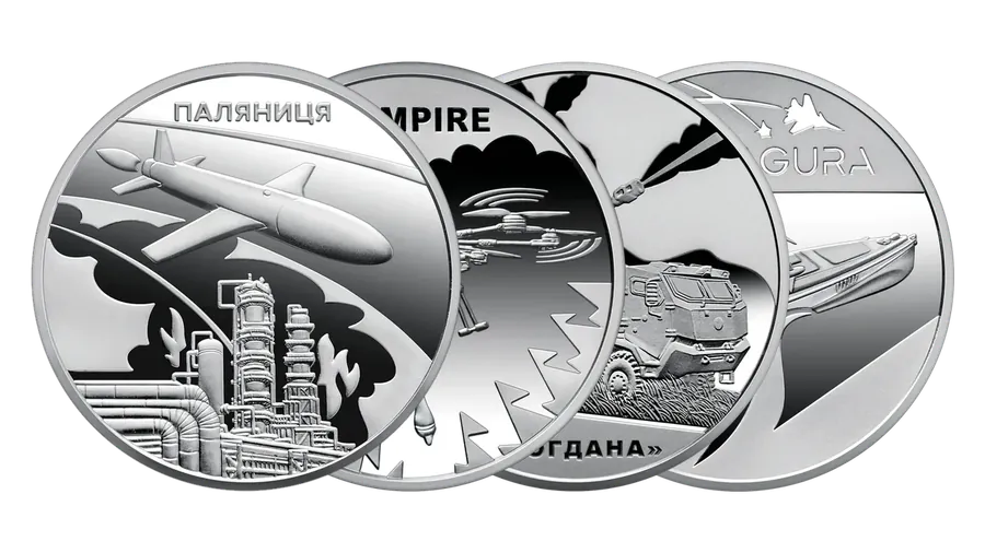 Українська бавовна — обкладинка колекції