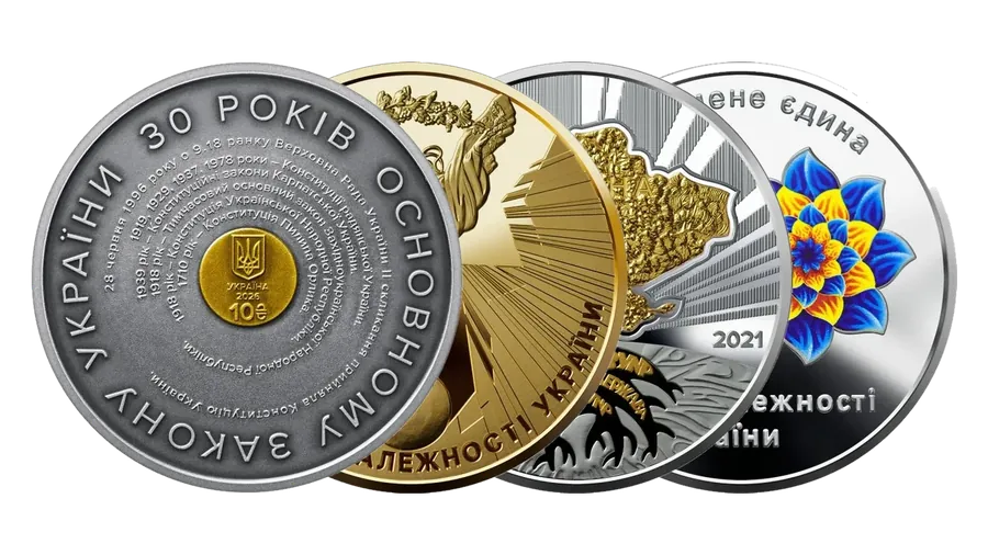 Українська держава — обкладинка колекції