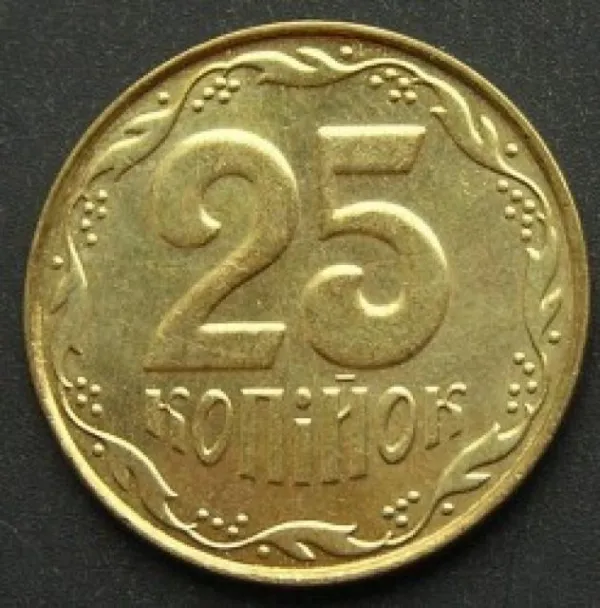 25 коп. 25 копійок 2010 25 копійок України