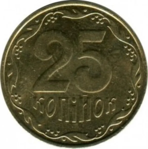 25 коп. 25 копійок 2011 25 копійок України