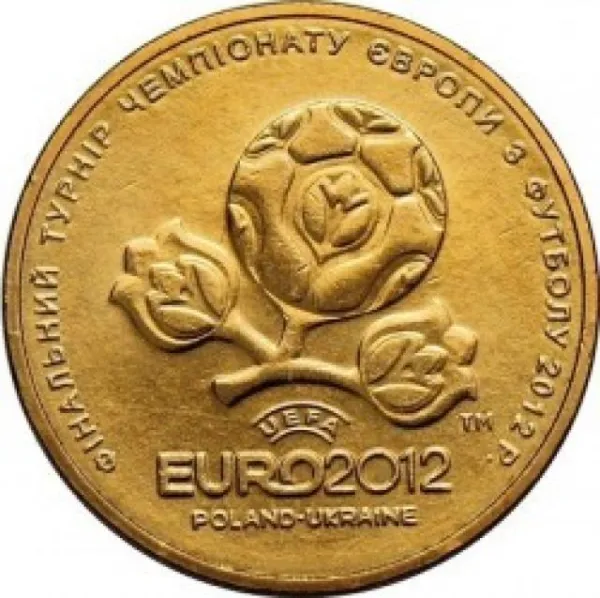 1 ₴ 1 гривня 2012 «ЄВРО 2012» Монета 1 гривня України