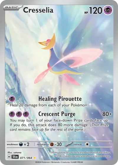 71 Cresselia Shrouded Fable 2024 71 Cresselia Shrouded Fable 2024