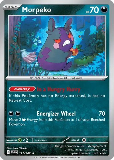 121 Morpeko Paradox Rift 2023 121 Morpeko Paradox Rift 2023
