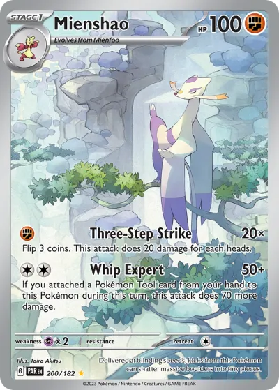 200 Mienshao Paradox Rift 2023 200 Mienshao Paradox Rift 2023