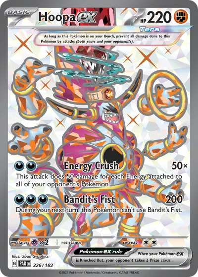 226 Hoopa ex Paradox Rift 2023 226 Hoopa ex Paradox Rift 2023