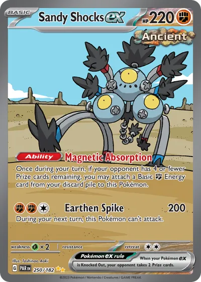 250 Sandy Shocks ex Paradox Rift 2023 250 Sandy Shocks ex Paradox Rift 2023