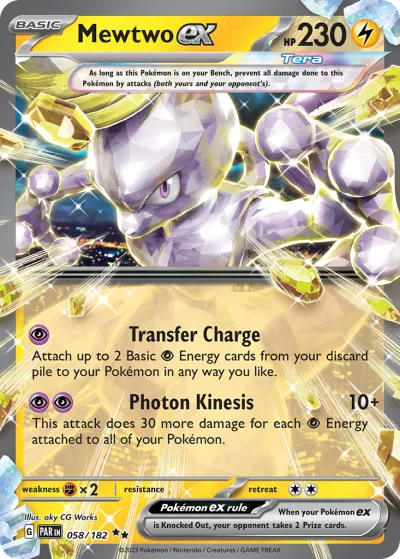 58 Mewtwo ex Paradox Rift 2023 58 Mewtwo ex Paradox Rift 2023