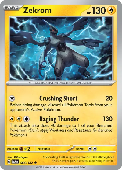 66 Zekrom Paradox Rift 2023 66 Zekrom Paradox Rift 2023