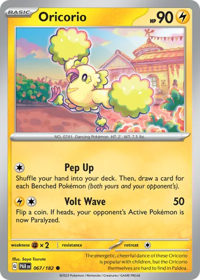 67 Oricorio Paradox Rift 2023 67 Oricorio Paradox Rift 2023