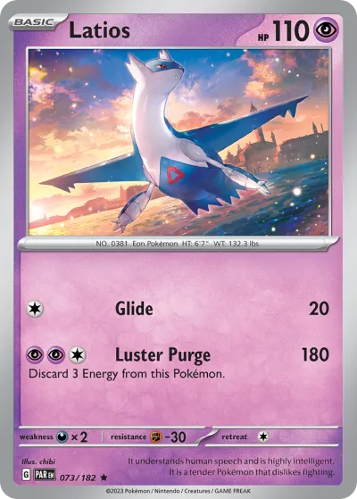 73 Latios Paradox Rift 2023 73 Latios Paradox Rift 2023