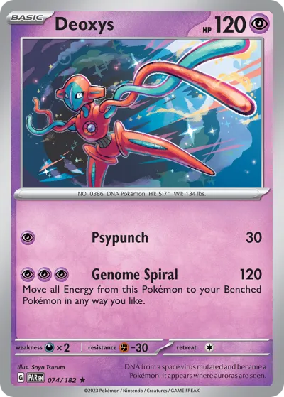 74 Deoxys Paradox Rift 2023 74 Deoxys Paradox Rift 2023