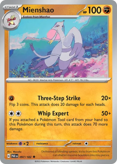 97 Mienshao Paradox Rift 2023 97 Mienshao Paradox Rift 2023