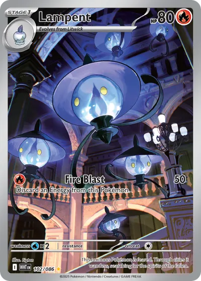 102 Lampent White Flare 2025 102 Lampent White Flare 2025