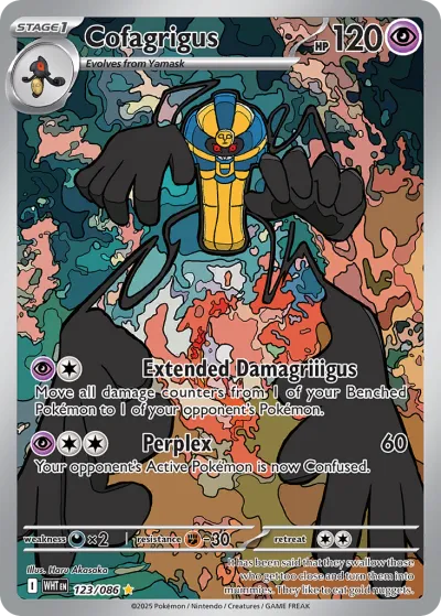 123 Cofagrigus White Flare 2025 123 Cofagrigus White Flare 2025