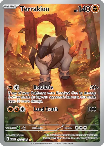 135 Terrakion White Flare 2025 135 Terrakion White Flare 2025