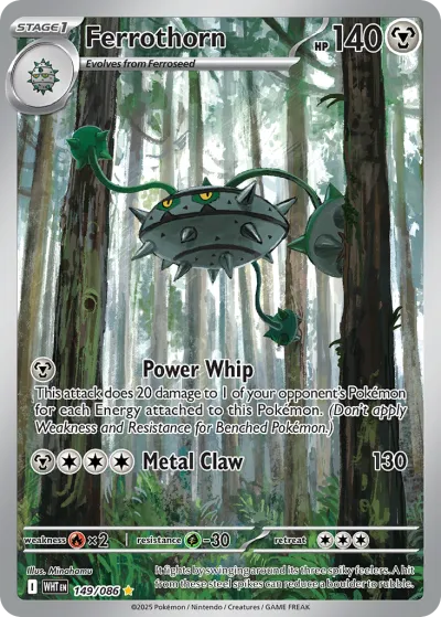 149 Ferrothorn White Flare 2025 149 Ferrothorn White Flare 2025