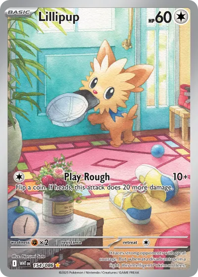 154 Lillipup White Flare 2025 154 Lillipup White Flare 2025
