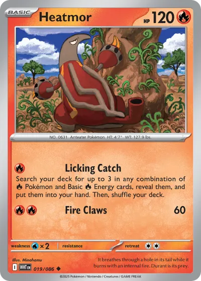 19 Heatmor White Flare 2025