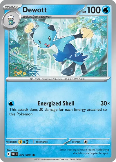 22 Dewott White Flare 2025