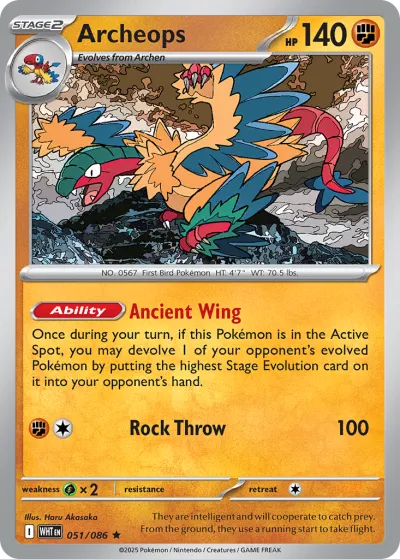51 Archeops White Flare 2025 51 Archeops White Flare 2025