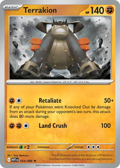 54 Terrakion White Flare 2025 54 Terrakion White Flare 2025