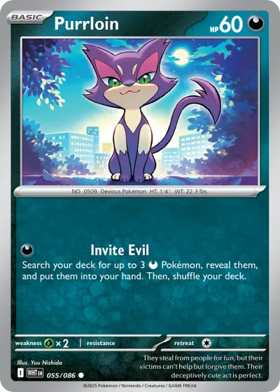 55 Purrloin White Flare 2025 55 Purrloin White Flare 2025
