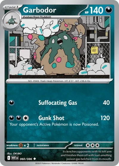 60 Garbodor White Flare 2025 60 Garbodor White Flare 2025