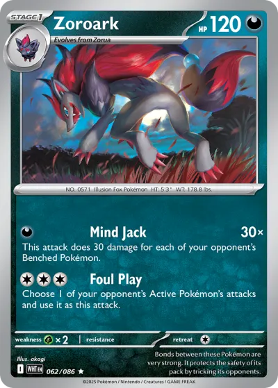 62 Zoroark White Flare 2025 62 Zoroark White Flare 2025