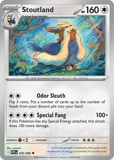 76 Stoutland White Flare 2025 76 Stoutland White Flare 2025