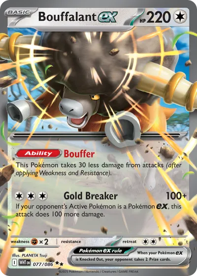 77 Bouffalant ex White Flare 2025 77 Bouffalant ex White Flare 2025