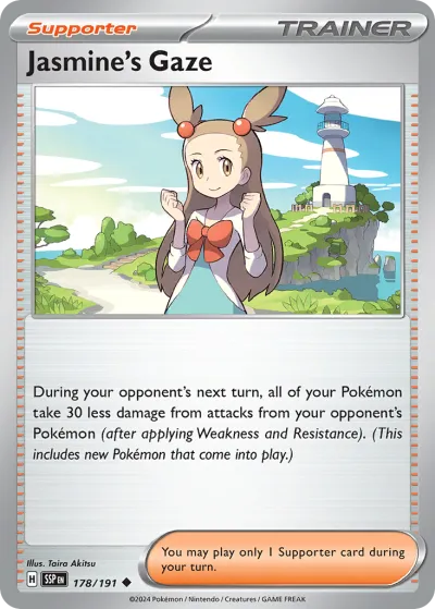 178 Jasmine's Gaze Surging Sparks 2024 178 Jasmine's Gaze Surging Sparks 2024