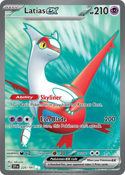 220 Latias ex Surging Sparks 2024 220 Latias ex Surging Sparks 2024