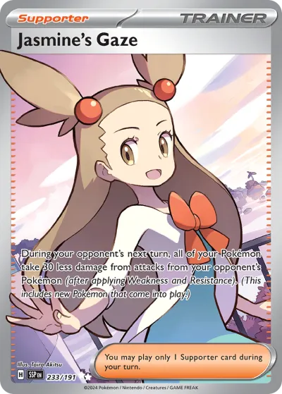 233 Jasmine's Gaze Surging Sparks 2024 233 Jasmine's Gaze Surging Sparks 2024