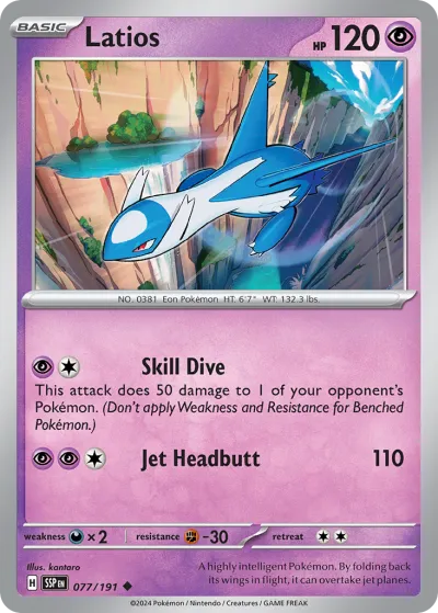 77 Latios Surging Sparks 2024 77 Latios Surging Sparks 2024