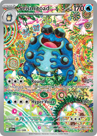105 Seismitoad Black Bolt 2025 105 Seismitoad Black Bolt 2025