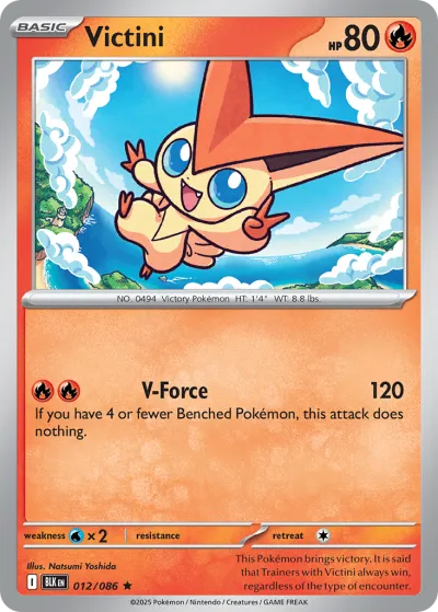 12 Victini Black Bolt 2025