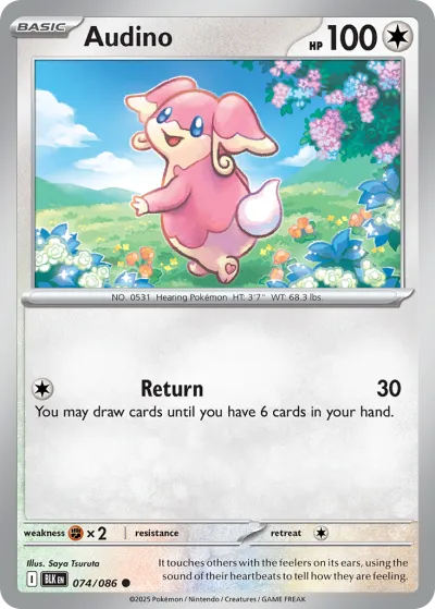 74 Audino Black Bolt 2025 74 Audino Black Bolt 2025
