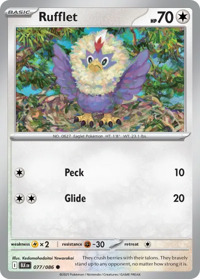 77 Rufflet Black Bolt 2025 77 Rufflet Black Bolt 2025