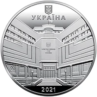 Медаль «25-річчя заснування Конституційного Суду України» Пам'ятні медалі НБУ Медаль «25-річчя заснування Конституційного Суду України» Пам'ятні медалі НБУ