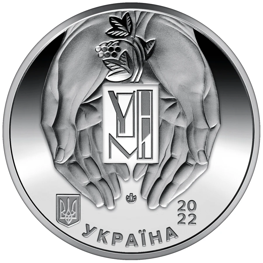 Медаль «Український національний музей у Чикаго» Пам'ятні медалі НБУ Медаль «Український національний музей у Чикаго» Пам'ятні медалі НБУ
