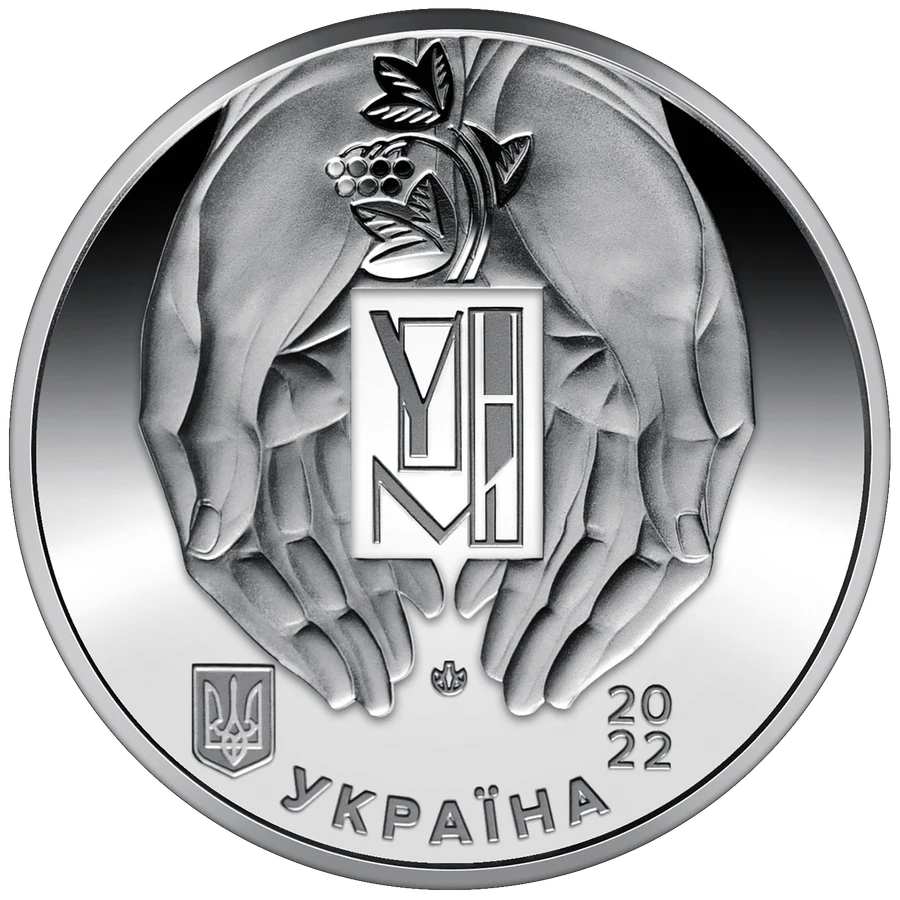 Медаль «Український національний музей у Чикаго» Пам'ятні медалі НБУ Медаль «Український національний музей у Чикаго» Пам'ятні медалі НБУ