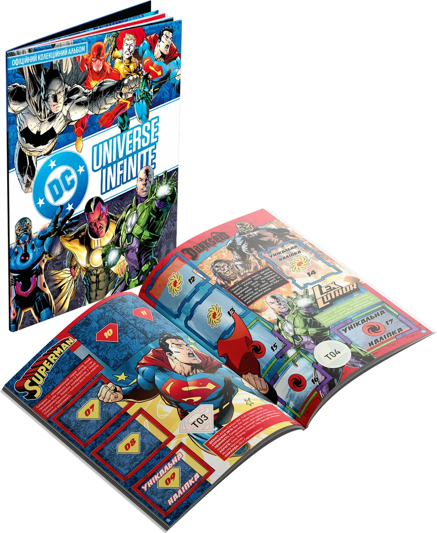 Альбом для наліпок DC Universe Infinite