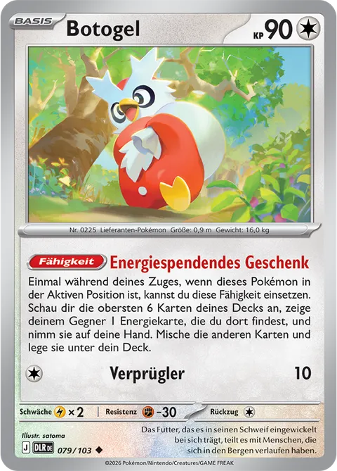 Botogel 079/103