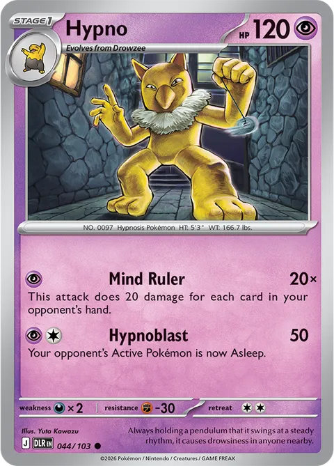 Hypno 044/103