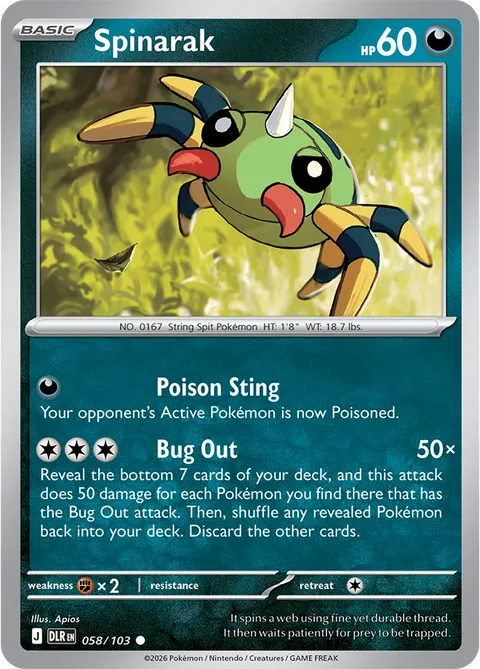 Spinarak 058/103